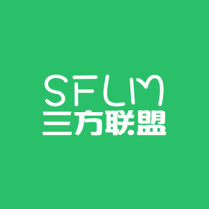 三方联盟App开发 三方联盟App开发