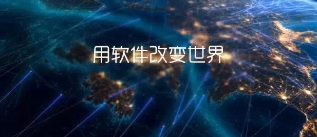 App应用开发,河南软多.png App应用开发,河南软多.png