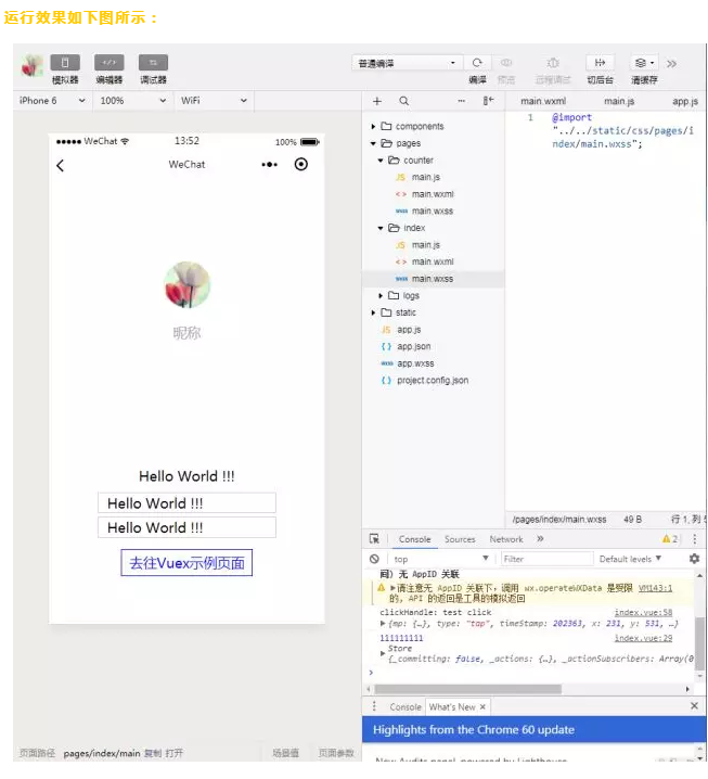 QQ图片20190125134158.png QQ图片20190125134158.png
