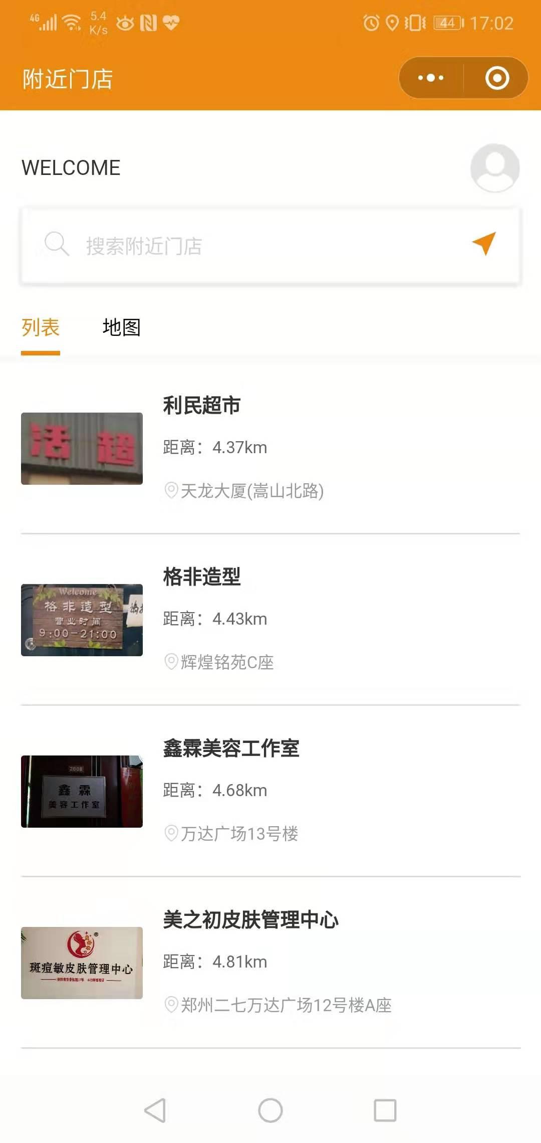 1575885404468902.jpg 微信图片_20191205170422.jpg