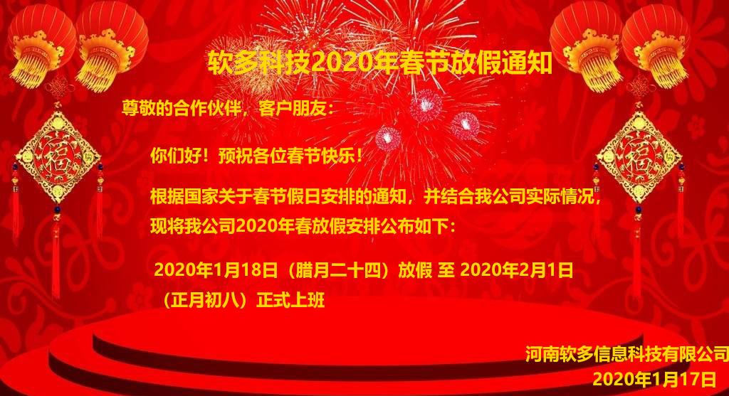 1579254474431509.jpg t1564mg.jpg