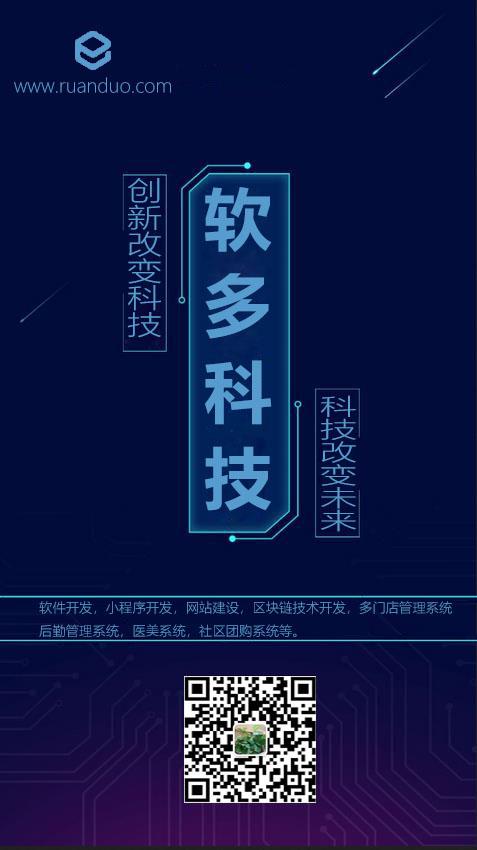 1585043454625138.jpg 微信截图_20200324114615.jpg