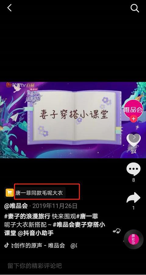 1586339753307097.jpg 微信截图_20200407162243.jpg