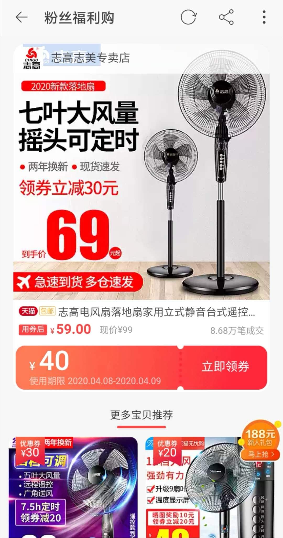 1586339795624672.jpg 微信图片_20200408175619.jpg