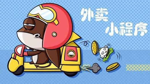 1586769768883089.jpg u=159339622,2897350205&fm=26&gp=0.jpg