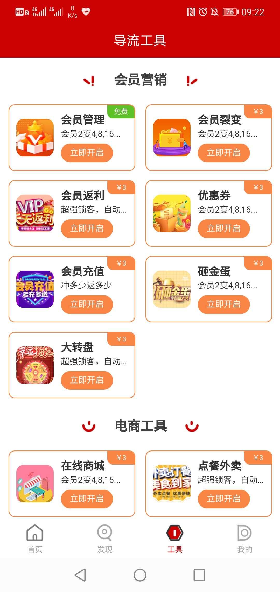 1596786146859933.jpg 微信图片_20200624092356.jpg