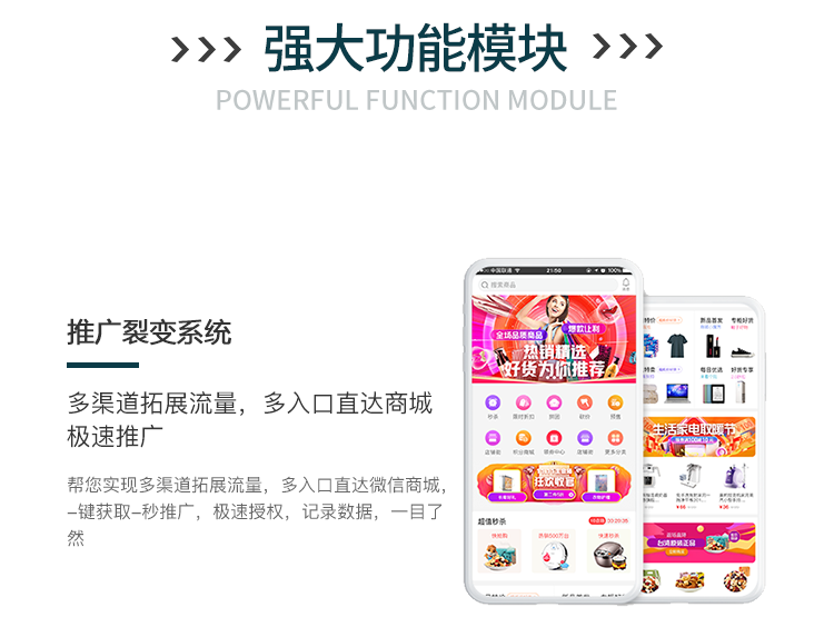 1600077118237172.png O1CN01jTYjfm25wj9QlgFFy_!!2240807591.png