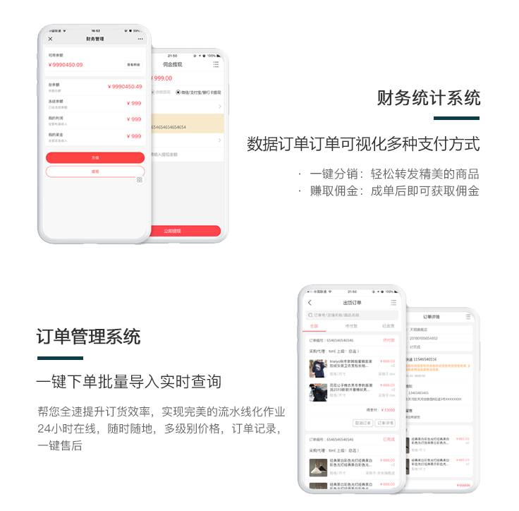 1600077155708515.png 微信截图_20200914112243.png