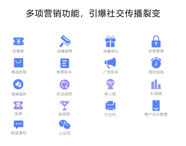 1602557251131902.png 清晰完整608.png