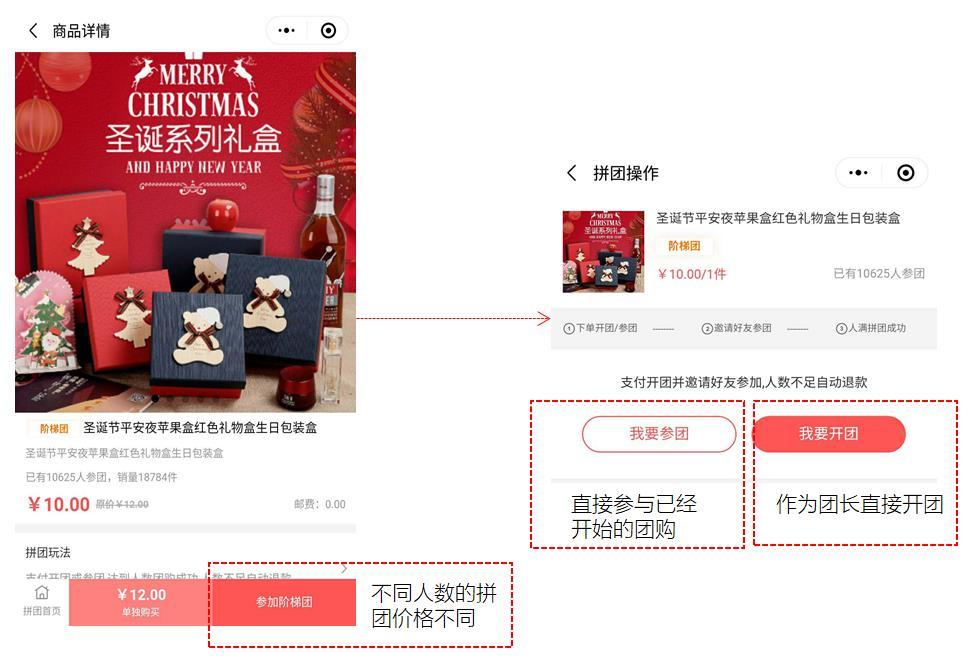 1602560277141299.jpg 微信截图_20201013113733.jpg