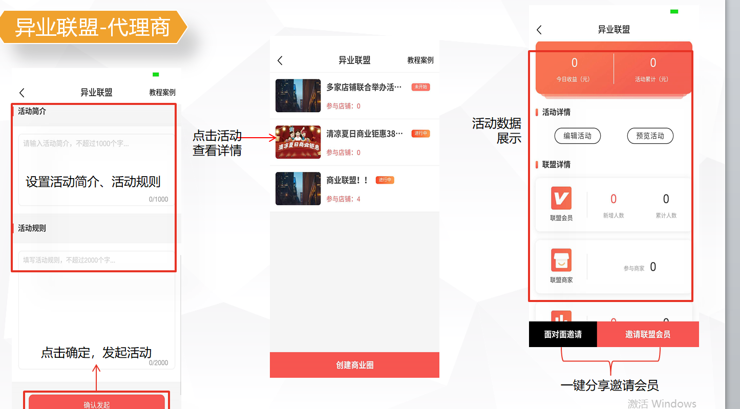 1602664253961282.png 微信截图_20200909104423.png