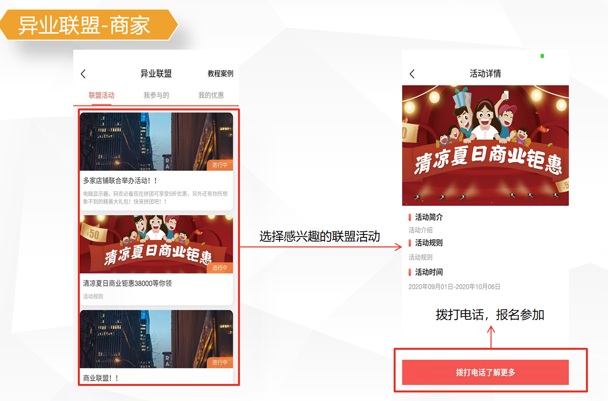 1602664273129108.png 微信截图_20200909104402.png