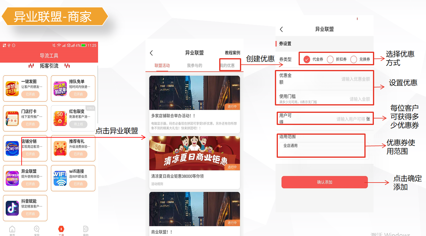 1602664325198063.png 微信截图_20200909104335.png