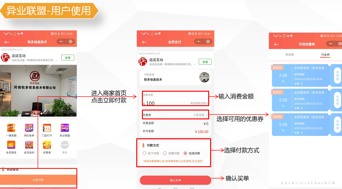 1602664375386360.png 微信截图_20200909104526.png