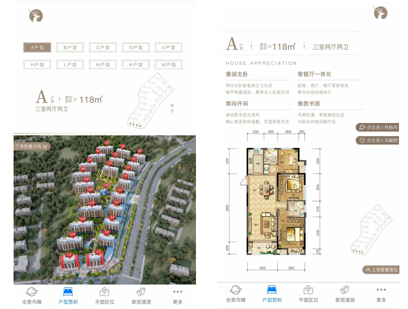 1602844133782262.png 微信截图_20201016182404.png