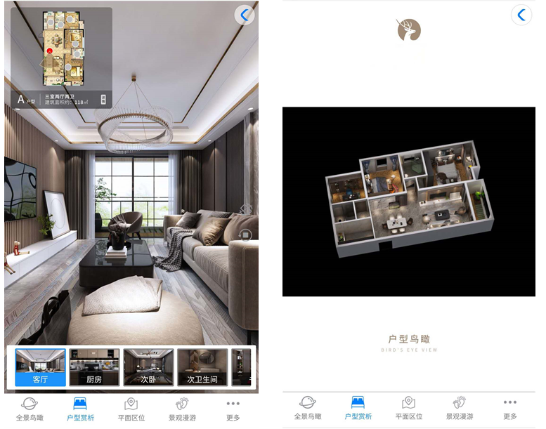 1602844147276956.png 微信截图_20201016182805.png