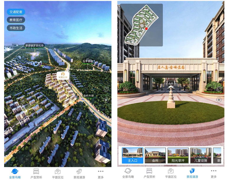 1602845655255796.png 微信截图_20201016182704.png