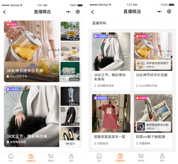 1602914406544088.png AAEIABAEGAAg1uvB8wUorqmH2QQwvwQ4kgQ.png