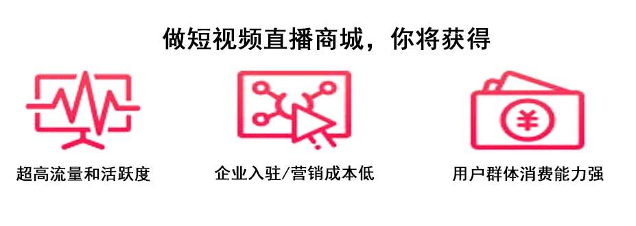 1602919668458618.jpg 短视频-1.jpg