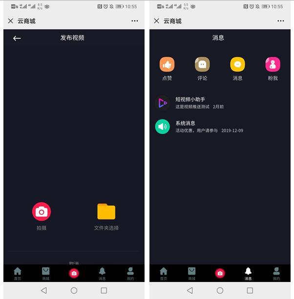 1602919727270387.jpg 微信截图_20201017152043.jpg