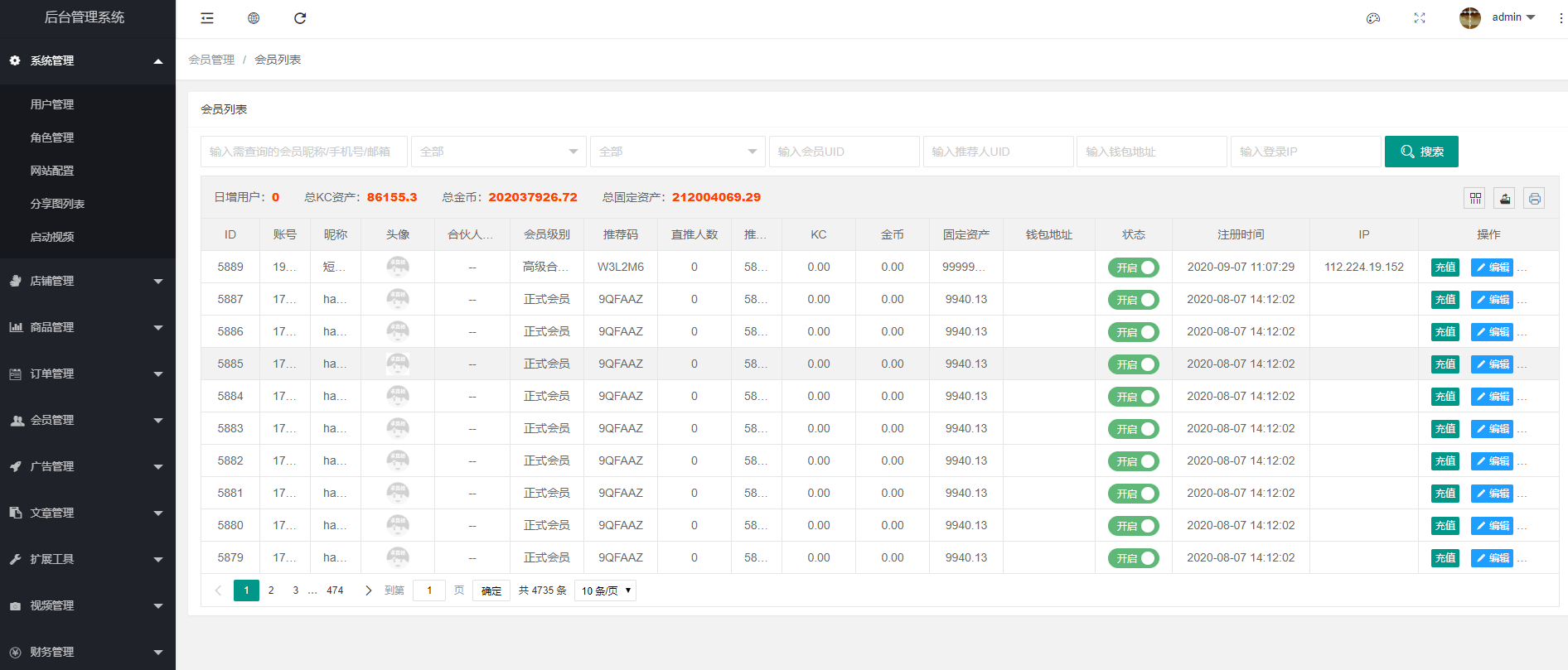 1602919753971312.png 微信截图_20201017150307.png