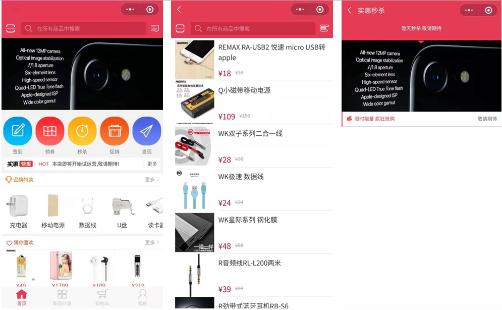 1603175344336854.png 微信截图_20201020142209.png