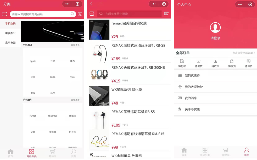 1603175359617031.png 微信截图_20201020142604.png