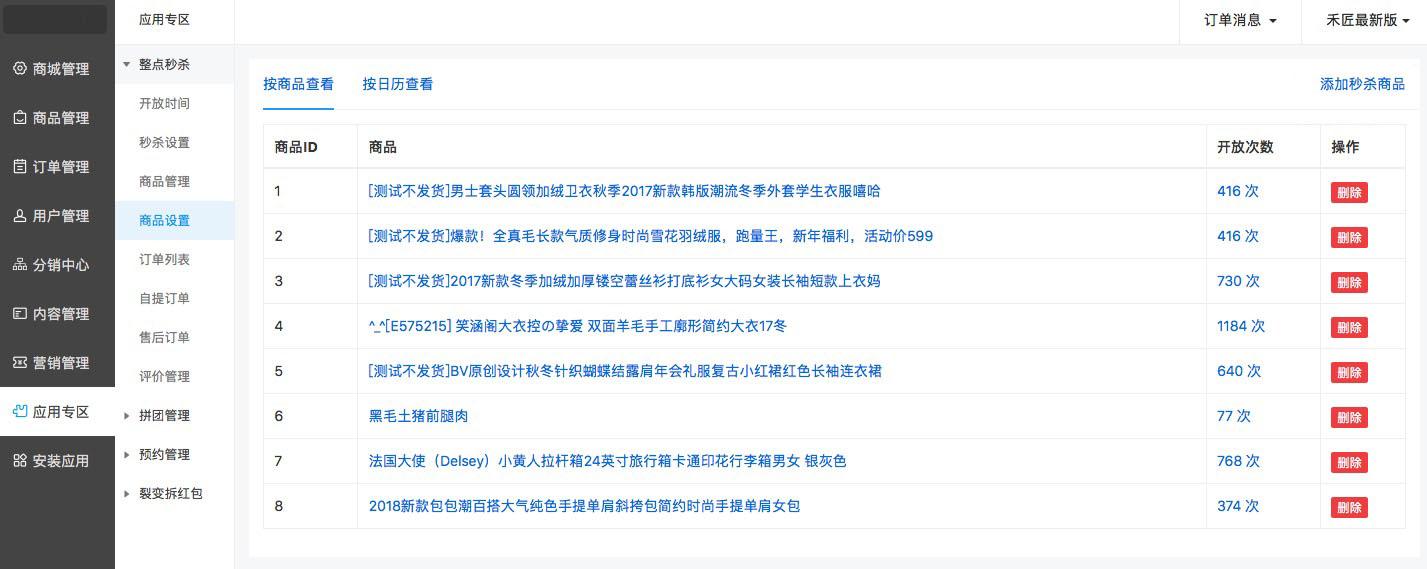 1603175375549997.jpg 20180327164957_949.jpg