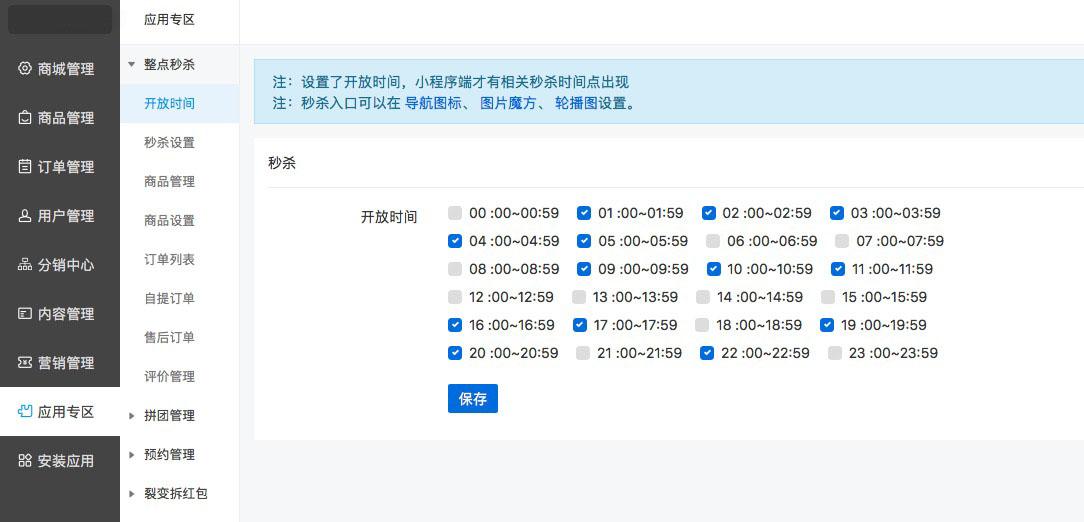 1603175414854739.jpg 20180327164956_598.jpg