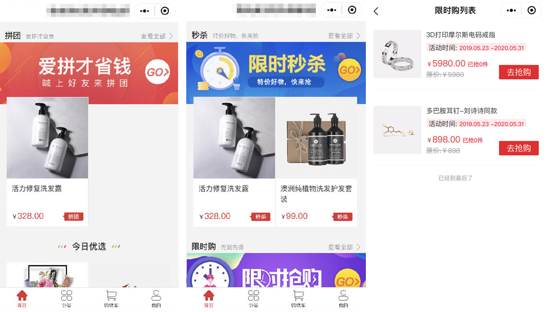 1603259940635487.png 微信截图_20201021135616.png