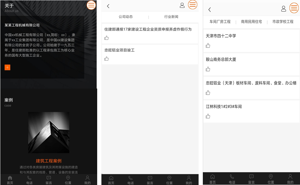 1603271675613151.png 微信截图_20201021170337.png