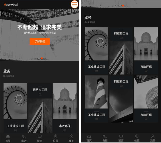 1603355870380145.png 微信截图_20201021170051.png