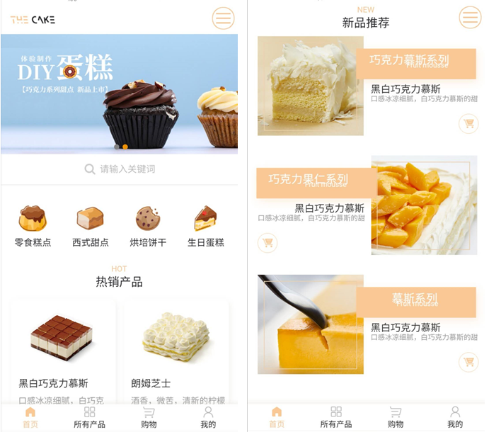 1603436864163525.png 微信截图_20201023150650.png