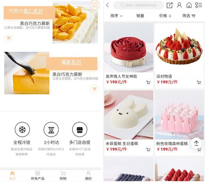 1603436879829486.png 微信截图_20201023150450.png