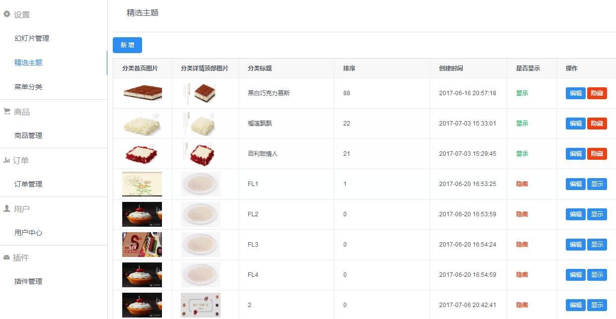 1603436959118684.jpg timg (5).jpg