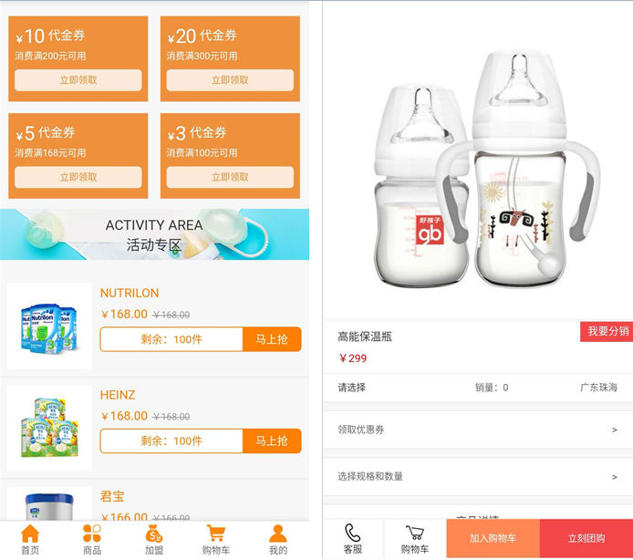 1603507185679958.png 微信截图_20201024103324.png