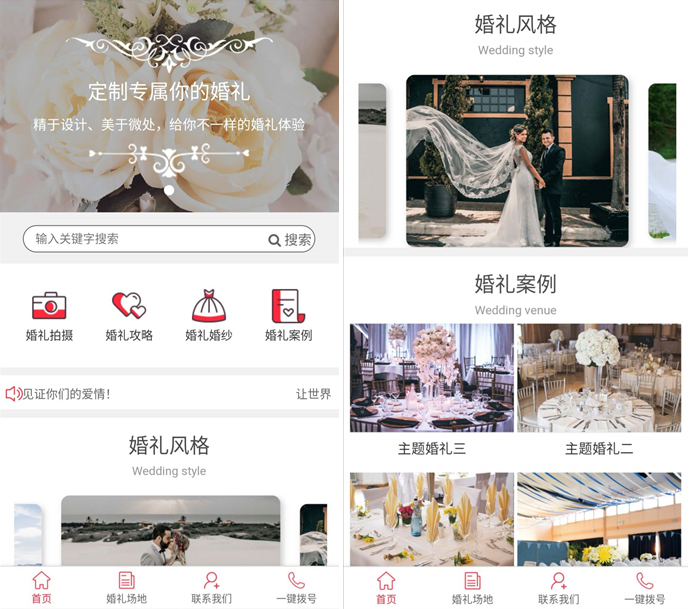 1603507753390227.png 微信截图_20201024104515.png