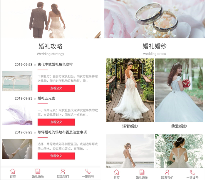 1603507767107098.png 微信截图_20201024104630.png