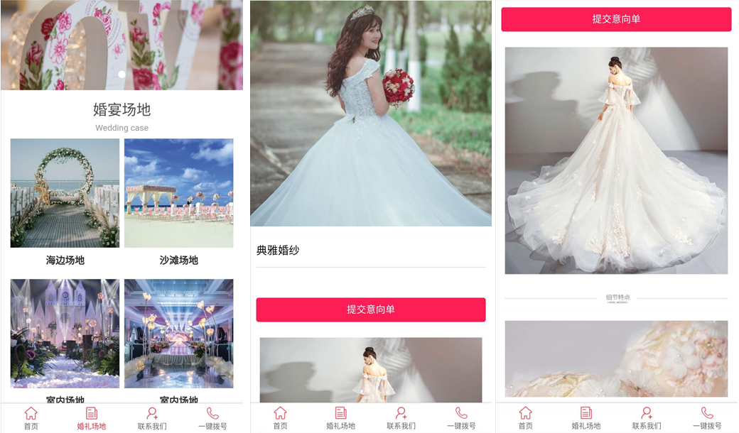 1603507784478954.png 微信截图_20201024104859.png