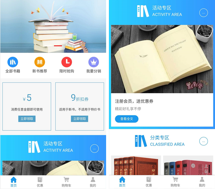 1603508923460240.png 微信截图_20201024110501.png