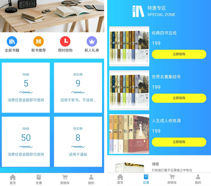 1603509016263254.png 微信截图_20201024105700.png