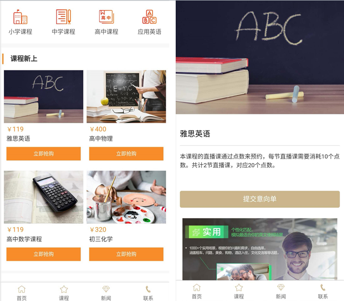 1603510179313948.png 微信截图_20201024112133.png