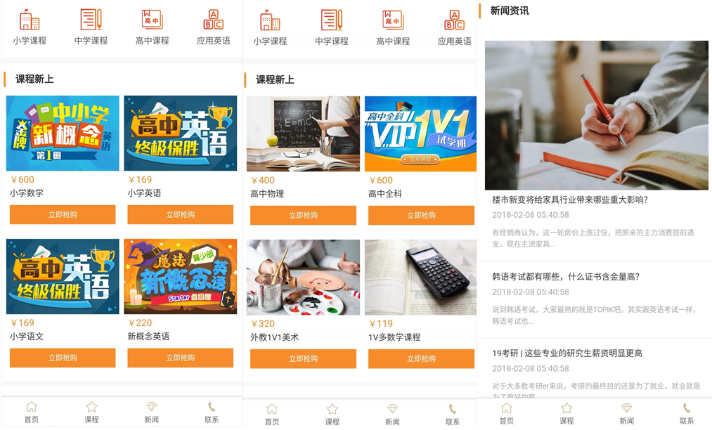 1603510193229546.png 微信截图_20201024112341.png