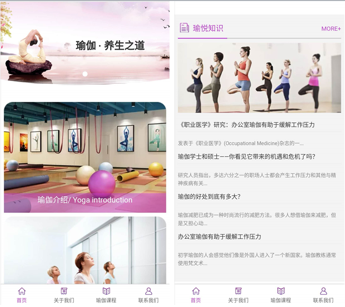 1603682707304275.png 微信截图_20201026112240.png