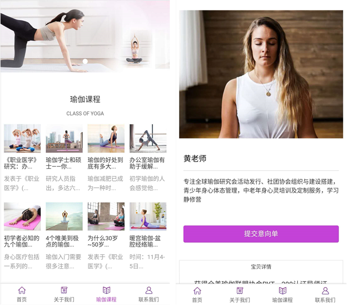 1603682755793609.png 微信截图_20201026112346.png