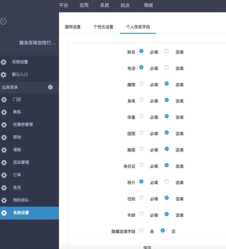 1603682822619802.jpg timg (1).jpg