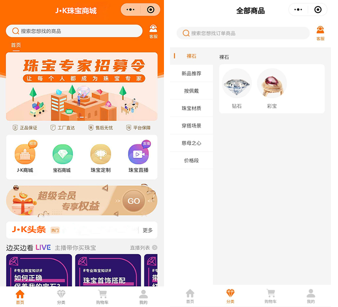 1603694680601956.png 微信截图_20201026143935.png