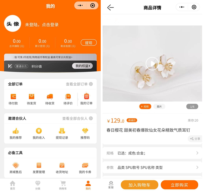 1603694695681353.png 微信截图_20201026144051.png