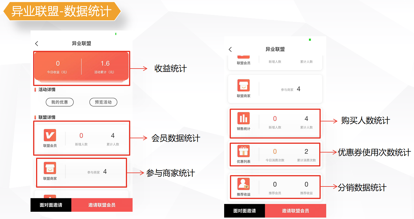 1603879184883962.png 微信截图_20201019114412.png