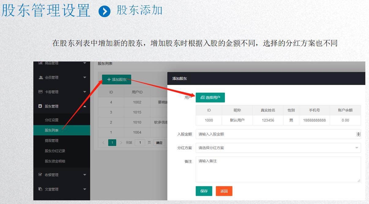 1604743993546775.jpg 微信截图_20201028152912.jpg